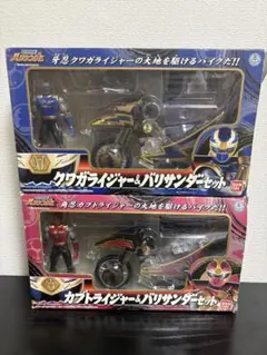 希少価値！仮面ライダークウガ&アギトバイクフィギュア - メルカリ