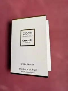 CHANEL COCO Mademoiselle L'eau Privée 1.