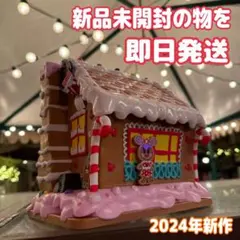 【最後の１点‼️】海外ディズニークリスマスポップコーンバケツ