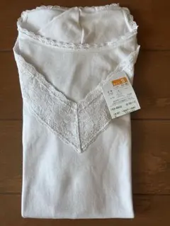 肌着　半袖　レディース　新品タグ付き　未使用品