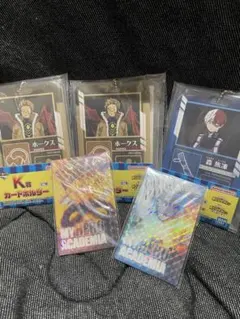僕のヒーローアカデミア カードホルダーセット　一番くじ　まとめ売り　轟
