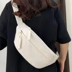 シンプル　ボディバック ウエストポーチ　メッセンジャー　軽量　3WAY　白