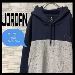 【ヴィンテージ】ジョーダン　パーカーM 長袖　裏起毛　ユーズド