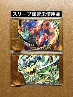 ポケモンフレンダBT1弾　未使用　コライドン　オーガポン　レガシー