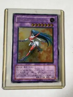 サイバーブレイダー イタリア版 1st レリーフ 遊戯王 SGX1-ENE21 サイバー・ブレイダー Cyber Blader (英語版 1st