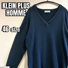 【KLEIN PLUS HOMME】美品　長袖　薄手ニット　Vネック　グリーン