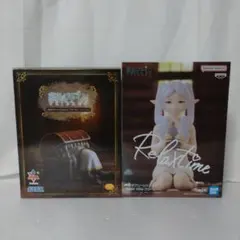 葬送のフリーレン フリーレン　フィギュア2点セット