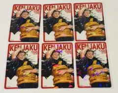 Item thumbnail for item 628201c8-1727-45e0-94e0-93f04095bcd3