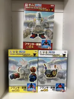 M*n様 ＧＩＧＡ　ワーコレ　フランキー将軍のサムネイル