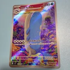 momo☆様 リクエスト 2点 まとめ商品