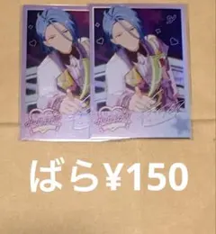 499 あんスタ あんさんぶるスターズ HiMERU中国 一心一夢ポラロイド