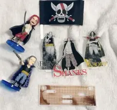 ONE PIECE 赤髪のシャンクス　ベック　グッズセット