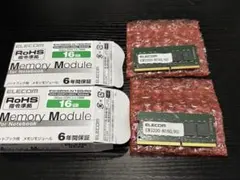 ELECOM（エレコム） ノートパソコン用メモリ DDR4-3200 16GB