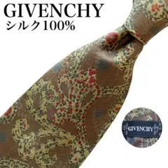 givenchy ネクタイ