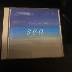 sea ISOTONIC SOUND CD