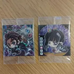 鬼滅の刃ディフォルメシールウエハース　其ノ六 　竈門炭治郎　栗花落カナヲ