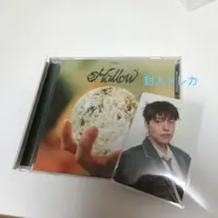 Hollow 通常盤 シリアルなし トレカ 2種 スンミン Stray Kids