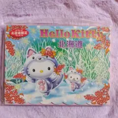 Hello Kitty 北海道限定　レターセット