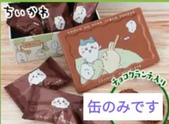 Item thumbnail for item d9a417f6-c8f6-44ce-b193-8ced8d0a3aa0