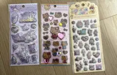 シール　3シートセット