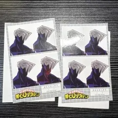 Item thumbnail for item a1141bf7-cc30-4f2e-a332-5758491167cf