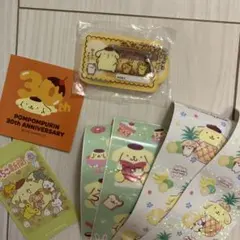 Item thumbnail for item 8a5257c9-be5f-436e-bb44-e7fbe580c43a