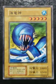 遊戯王 泉の妖精 初期ブースター4 - メルカリ