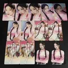 LE SSERAFIM easy ユンジン 特典トレカ セット まとめ売り LE SSERAFIM ユンジン トレカ まとめ売り - メルカリ