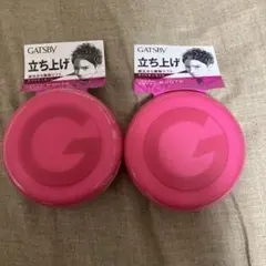 GATSBY ムービングラバー スパイキーエッジ 80g 2個セットのサムネイル