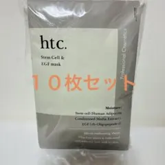 HTCヒト幹細胞htcStemCell & EGF mask33ml 10枚のサムネイル