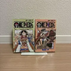 【初版】ONE PIECE ワンピース 2巻 3巻 1998年 1刷