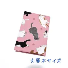 A695.ハンドメイド ブックカバー　文庫本