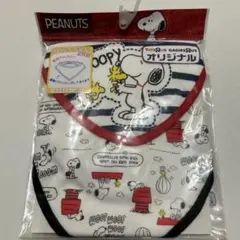 PEANUTS スヌーピー スタイ