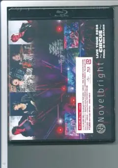 2026年最新】novelbright dvdの人気アイテム - メルカリ