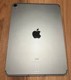 Item thumbnail for item 135ef6e5-e848-41a6-b684-b4b3744b2a79