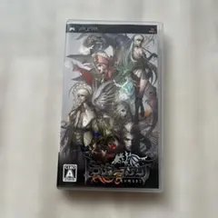 ドラグナーズアリア 竜が眠るまで PSP ソフト