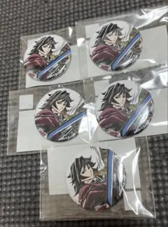 鬼滅の刃 ufotable くじ 缶バッジ B 冨岡義勇 冨岡 義勇 幕間画集