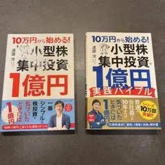 Item thumbnail for item 83e830a2-f8d5-4fd5-907c-b1ba0673812d