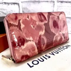 2026年最新】ヴィトン ヴェルニ 財布 ピンクの人気アイテム - メルカリ