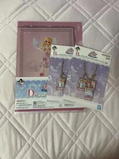 Item thumbnail for item bf178d12-c1f8-45af-b7e5-113522097ade