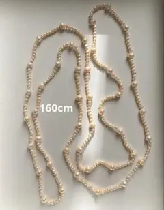 最終値下げ❗️ロング❗️艶々淡水パール　ネックレス　ナチュラルカラー