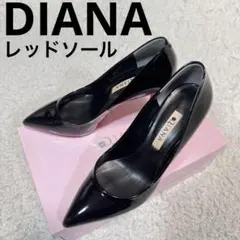 ダイアナ レッドソール エナメル ポインテッドトゥ ハイヒール パンプス 23