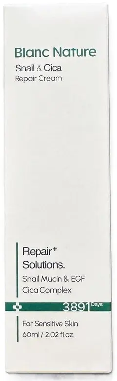 BLANC NATURE マジックシカクリーム 60ml
