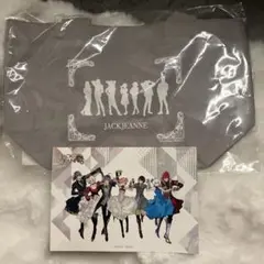ジャックジャンヌ　3周年　ミニトートバック　非売品　ポストカード