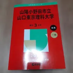 Item thumbnail for item 11f4bc00-8d3e-44f3-bff6-79a7acb4bd60