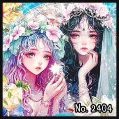 【d-2404】デザインペーパー/真夏の星の協奏曲