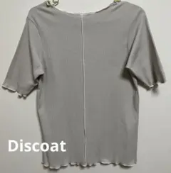 DISCOAT 前後2WAYリブメロー5分袖プルオーバー