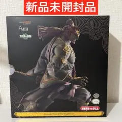 figma ゼルダの伝説 ガノンドロフ Tears of the Kingdom