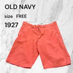 OLD NAVY スリムフィット ショートパンツ コーラルピンク 30のサムネイル