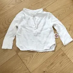 Item thumbnail for item 2d3ba1f6-b152-40ad-b139-fa298e25fd5f